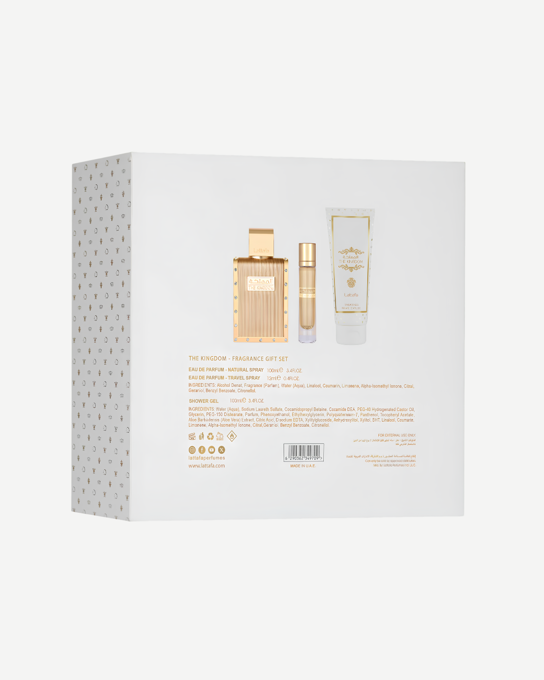 Lattafa The Kingdom Gift Set for Man