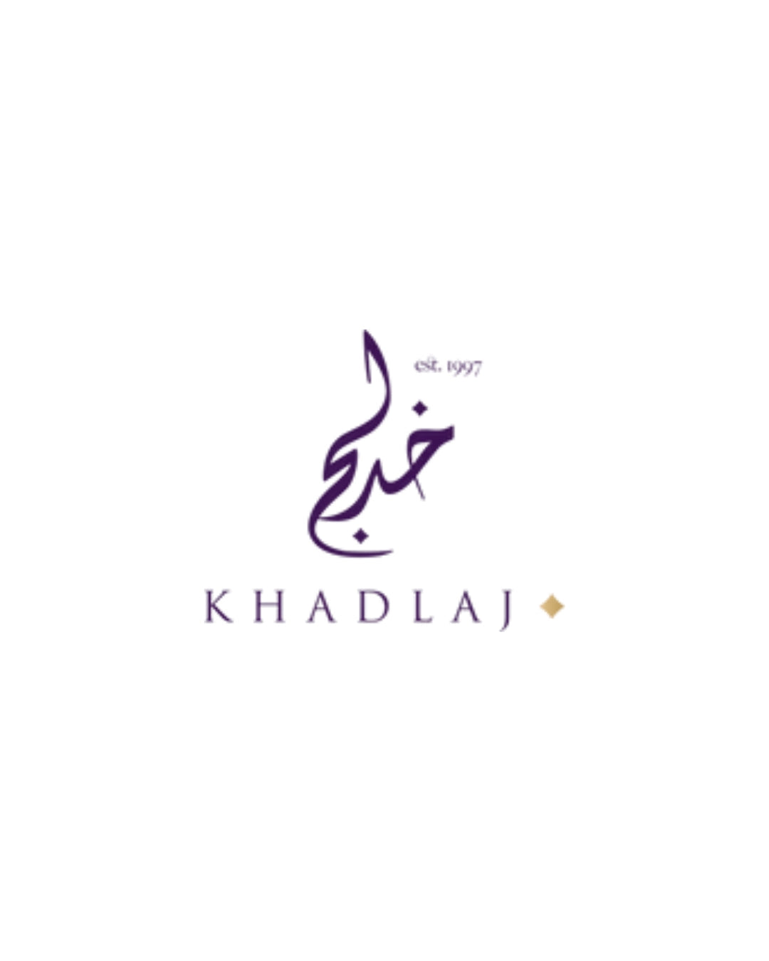 KHADLAJ