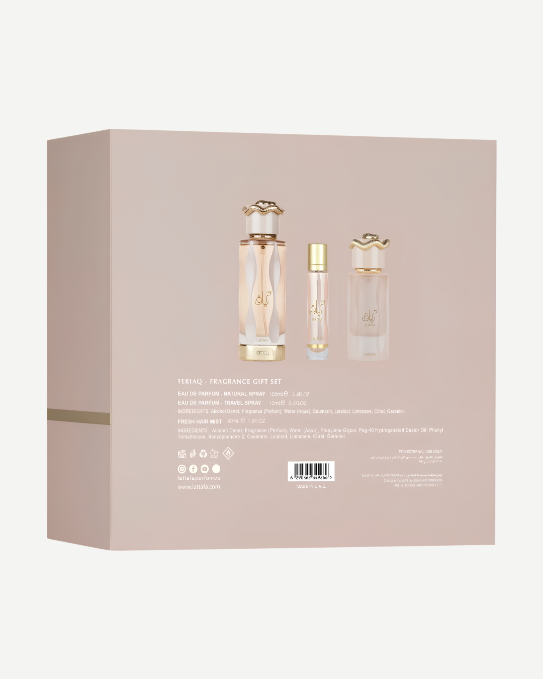 Lattafa Teriaq Gift Set  Unisex