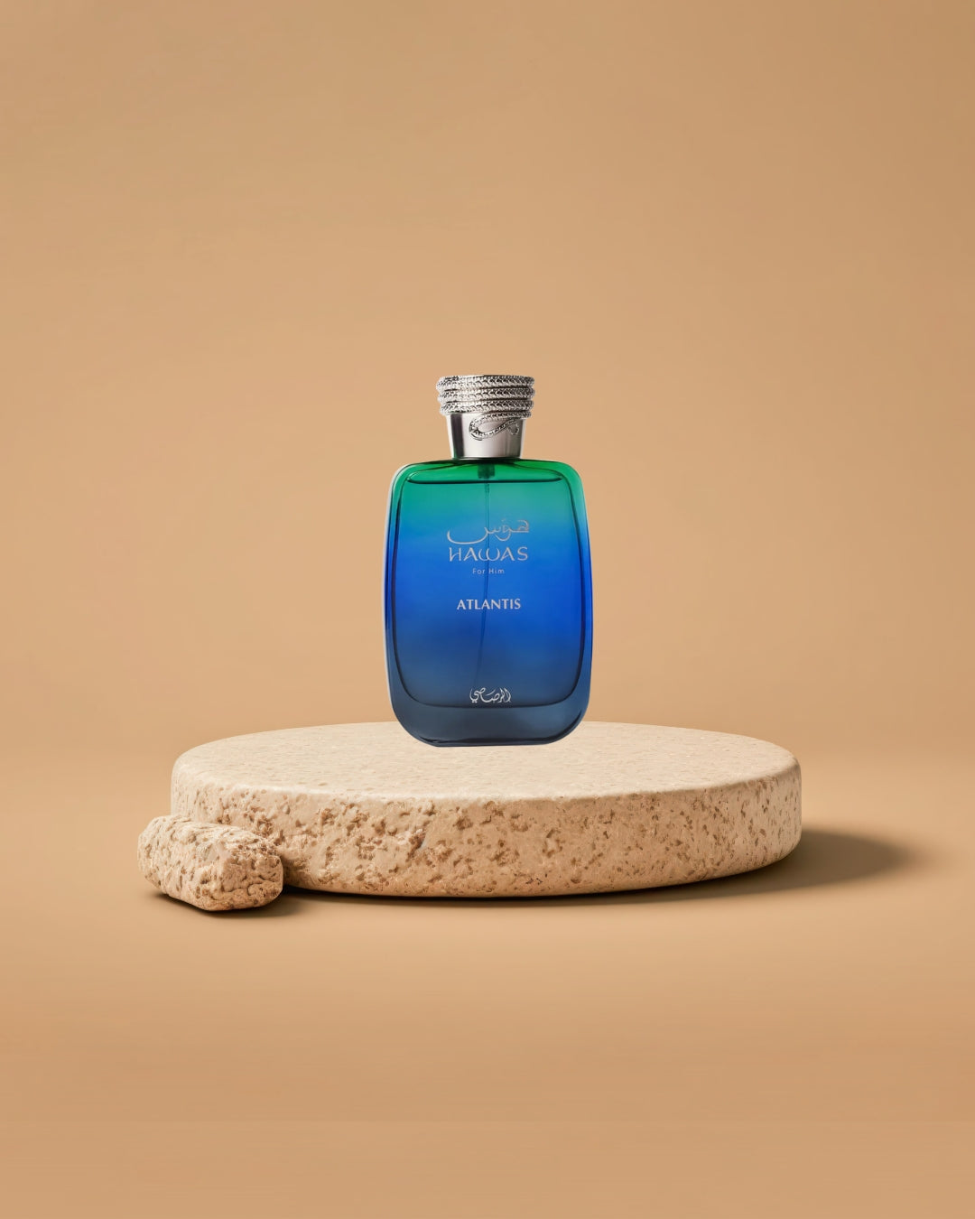 Rasasi Hawas Atlantis Eau de Parfum | 100ML For Man