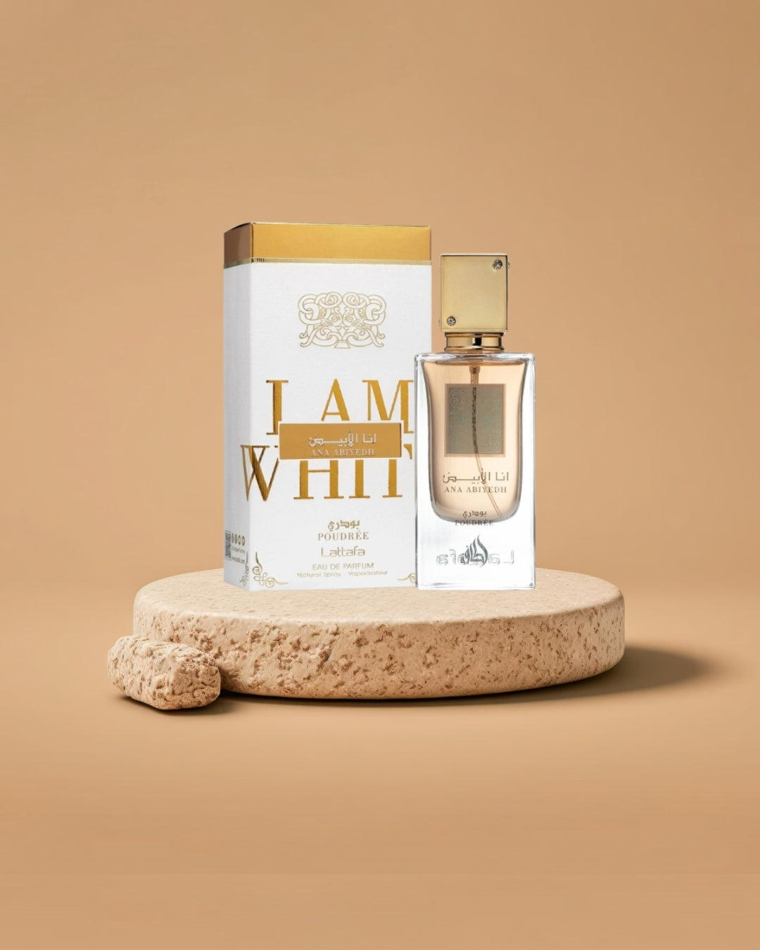 Lattafa Ana Abiyedh Poudree | Size:60 ML | Women