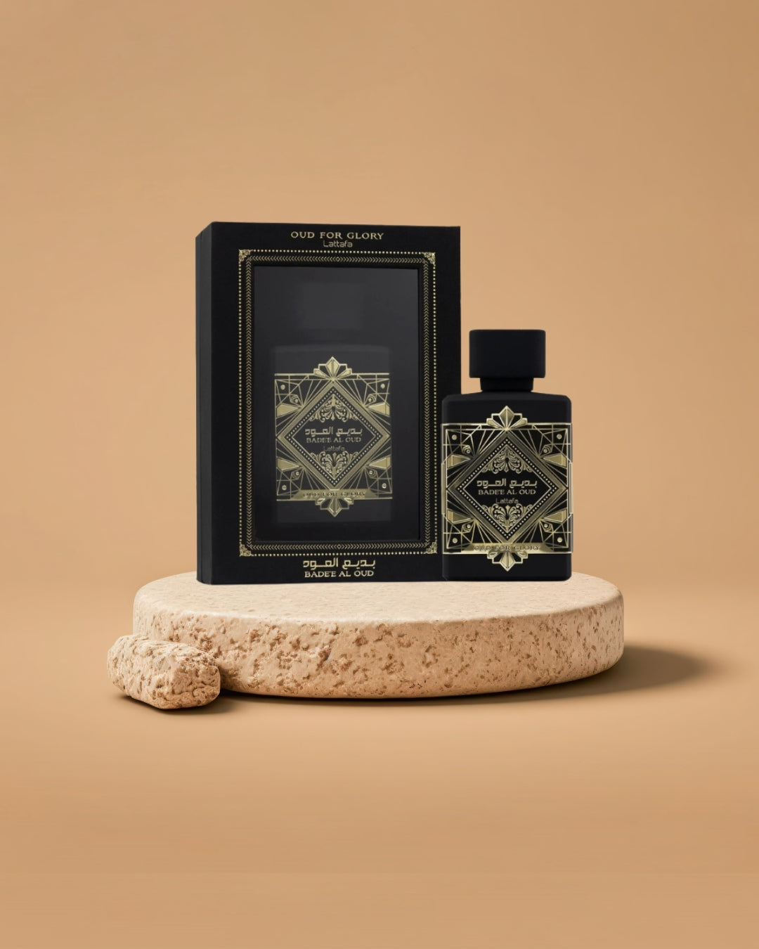 Lattafa Badee Al Oud – Oud for glory  | 100 ML | Unisex