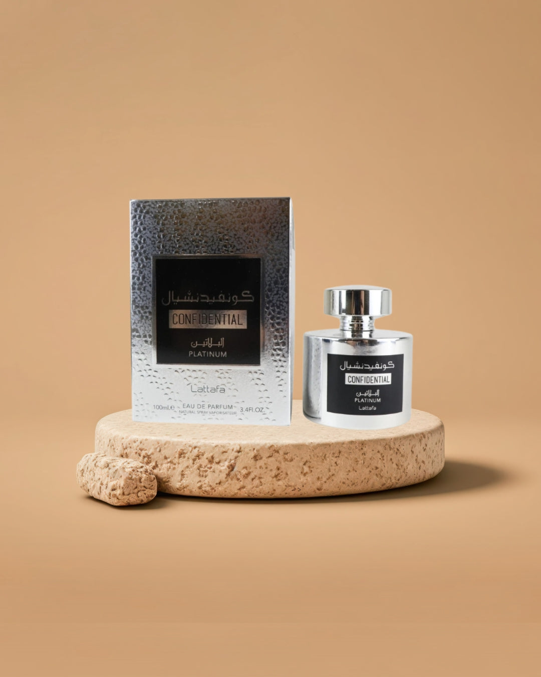 Lattafa Confidential Platinum  | 100 ML | Man