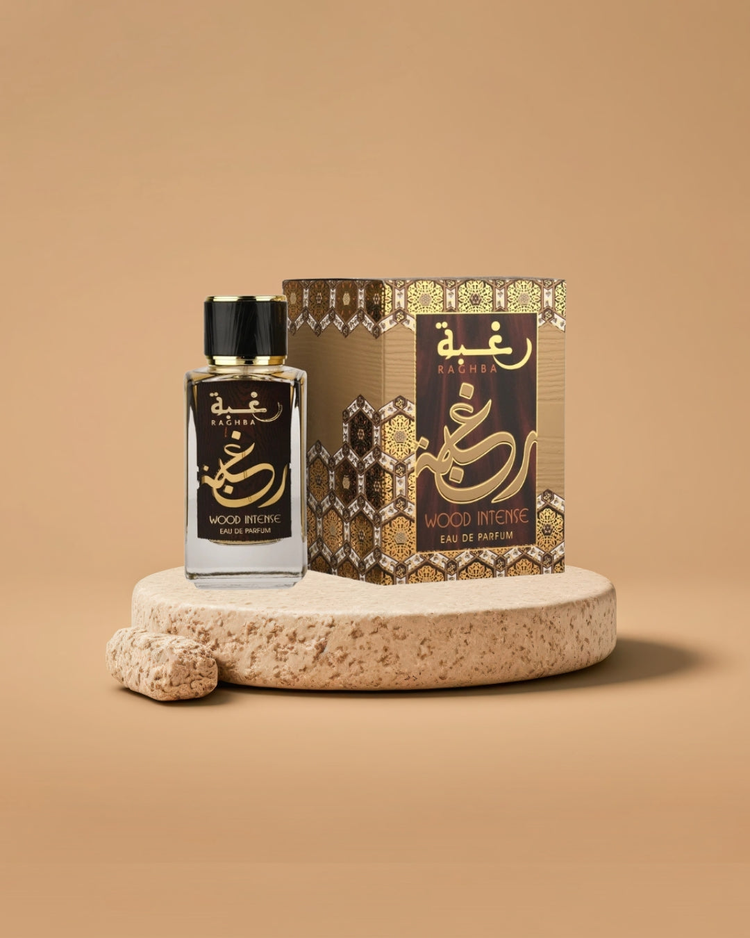 Lattafa Raghba Wood Intense | 100 ML | Man