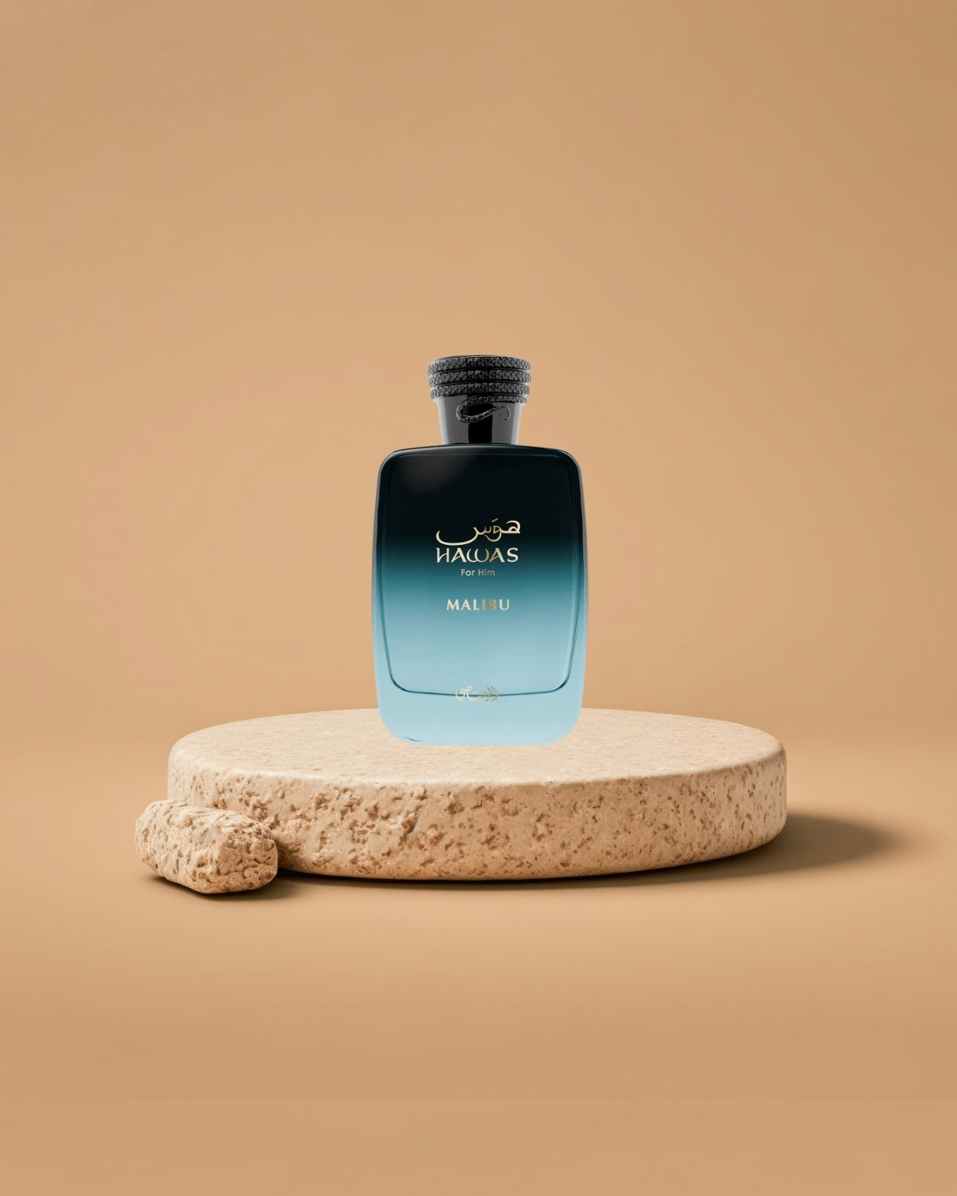 Rasasi Hawas Malibu Eau de Parfum | 100ML For Man