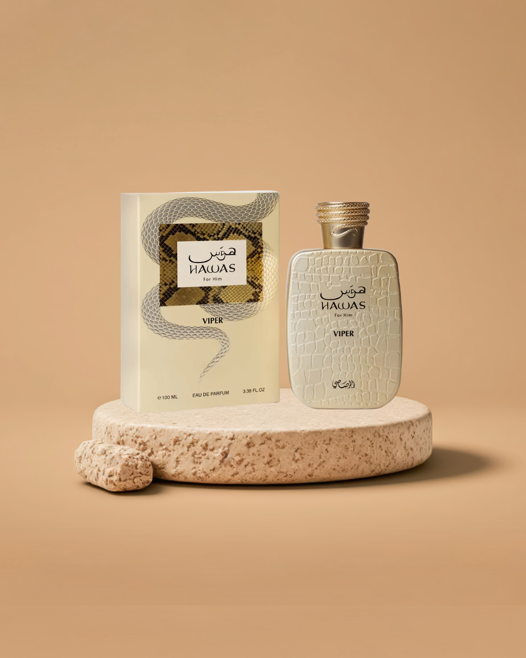 Rasasi Hawas Viper Eau de Parfum | 100ML For Man