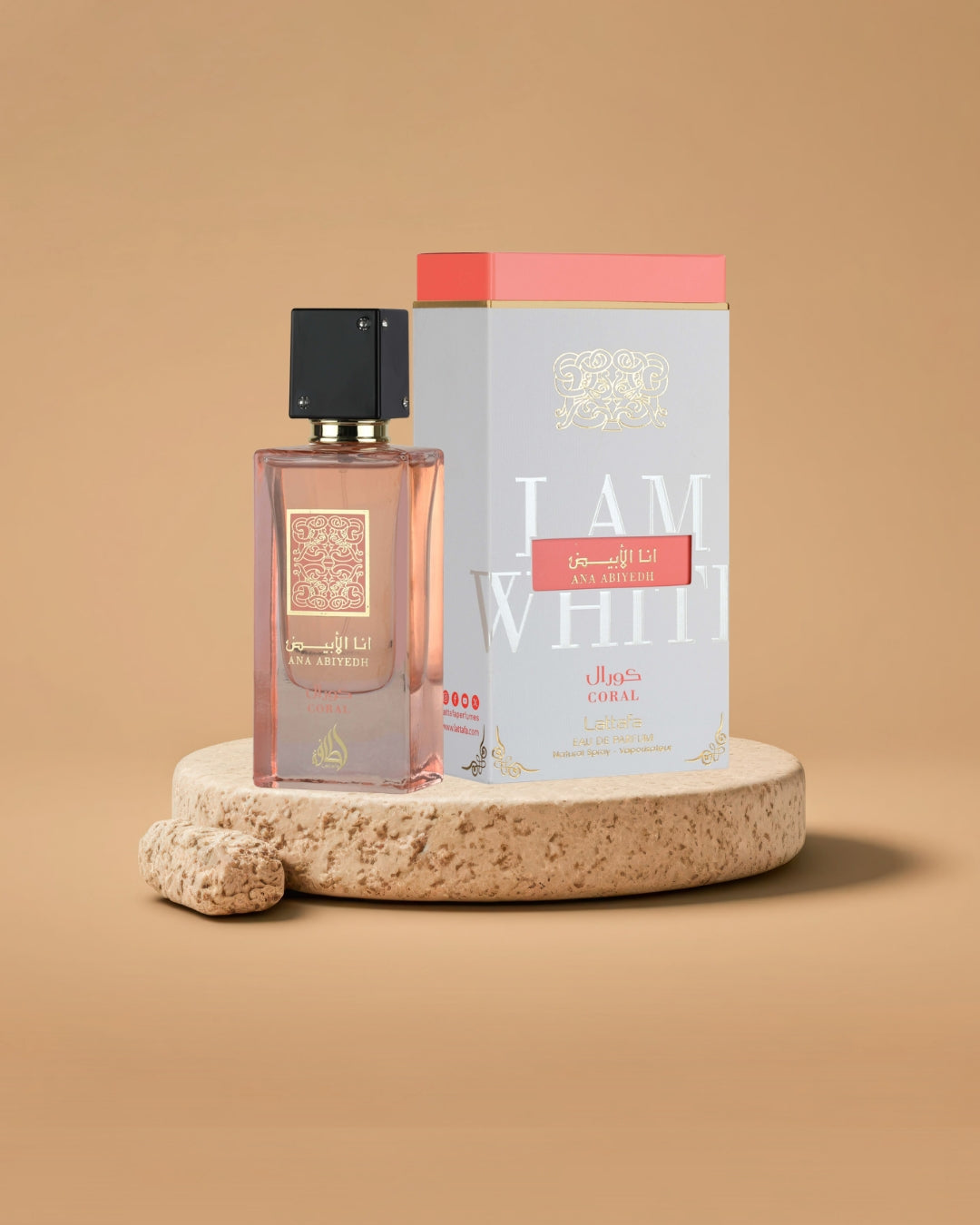 Lattafa Ana Abiyedh Coral |60 ML | Unisex