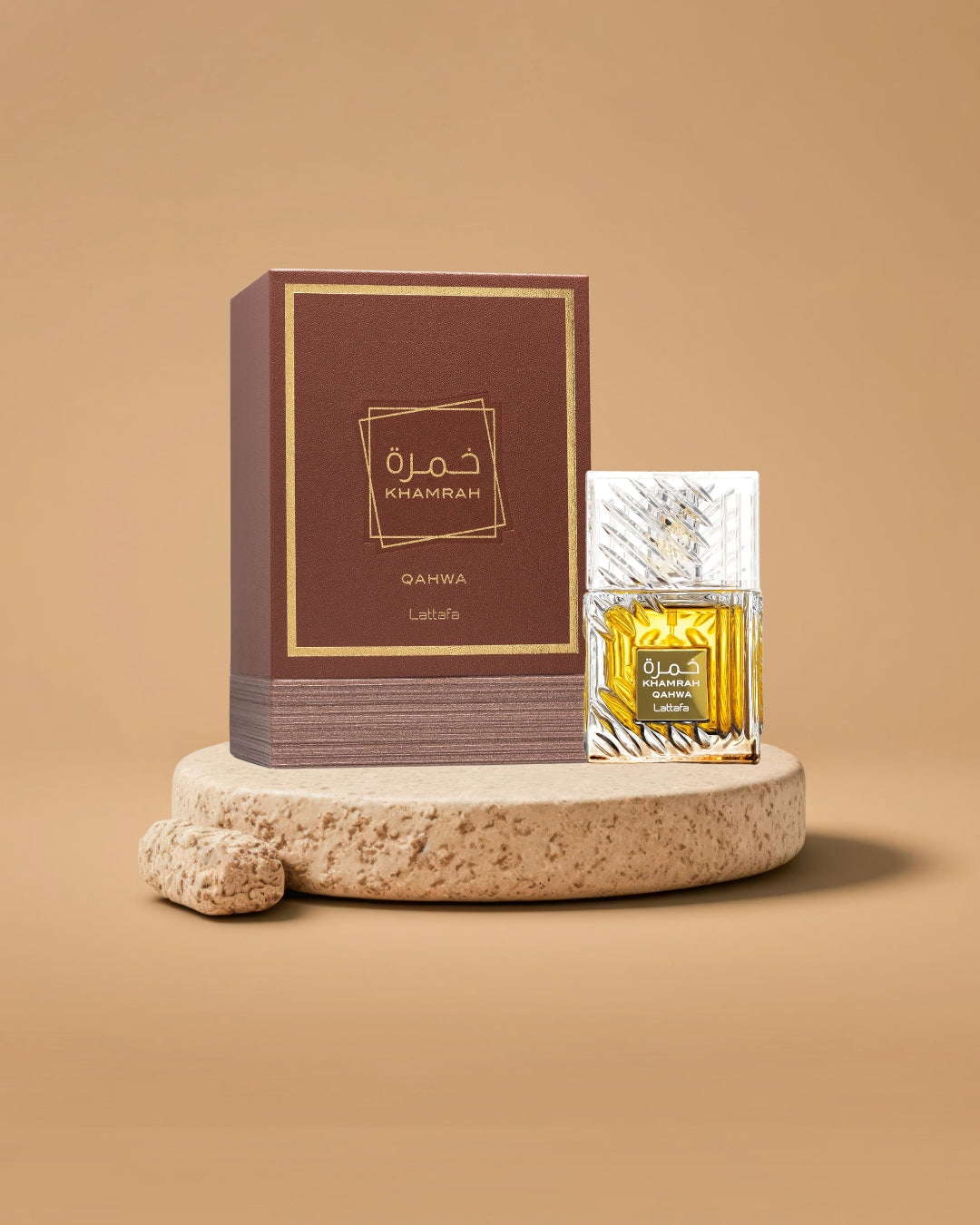 Lattafa Khamrah Qahwa | 100 ML | Unisex