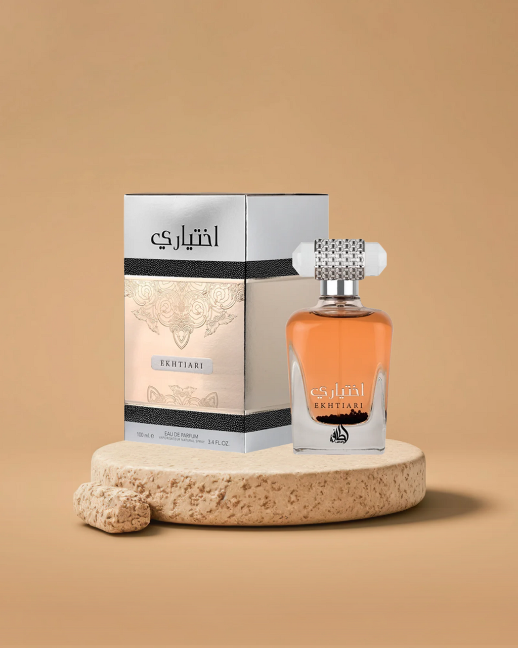 Lattafa Ekhtiari Eau de Parfum | 100ML Unisex