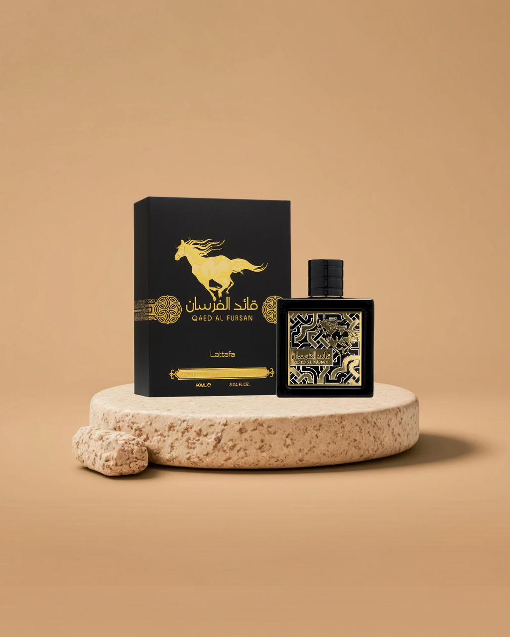 Lattafa Qaed Al Fursan | 90 ML |Unisex