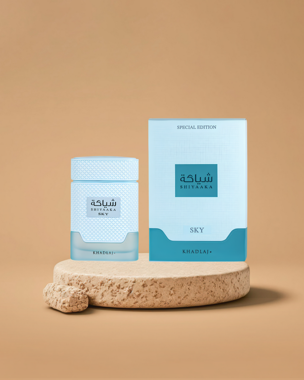 Khadlaj Shiyaaka Sky Eau de Parfum | 100ML Man/Unisex