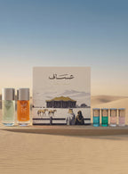 Assaf  Bakhur Collection – 340ML | Luxury Gift Set