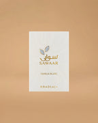 Khadlaj Sawaar Vanille Blanc |100 ML |Women