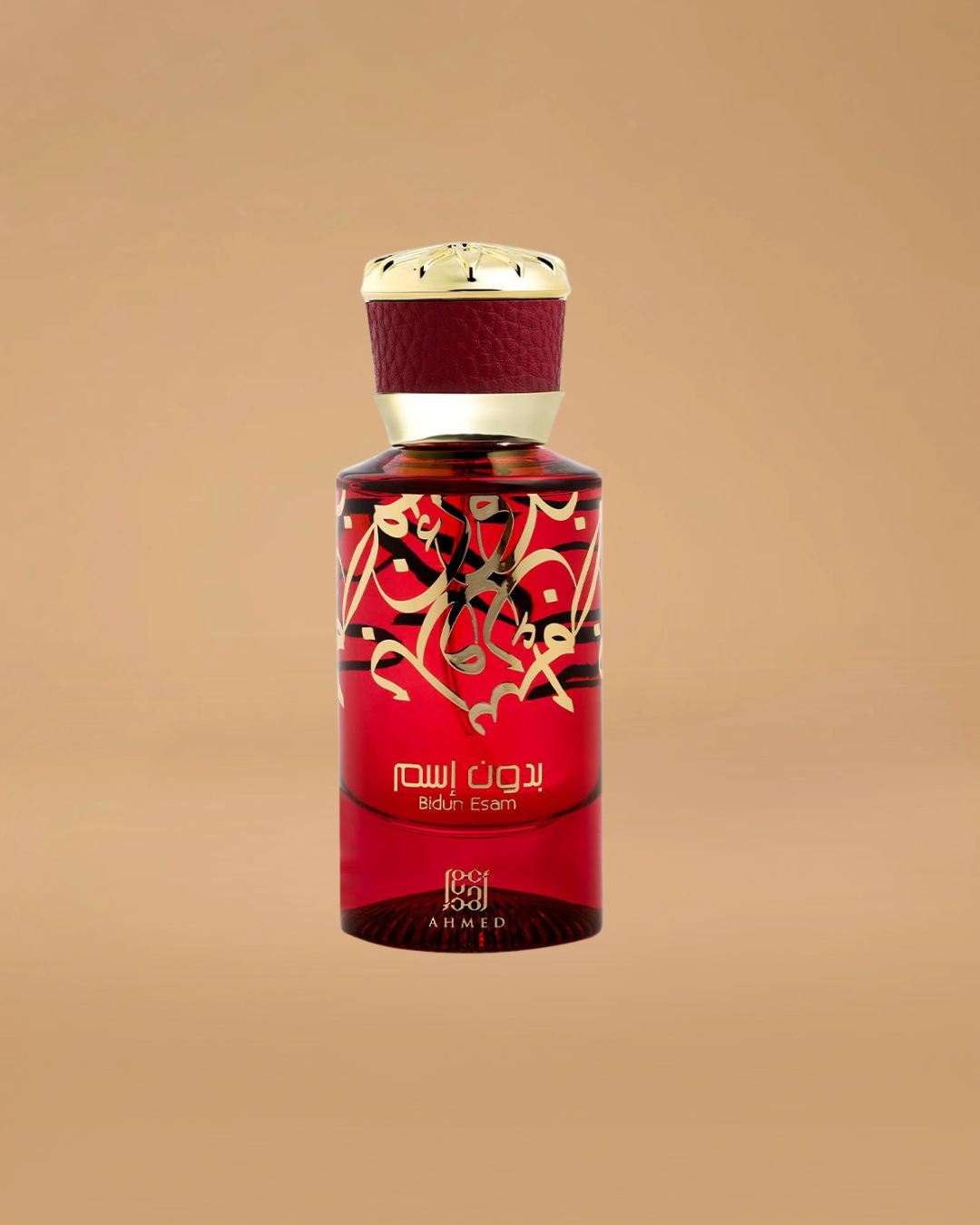 Bidun Esam by Ahmed Al Maghribi Eau de Parfum | 50ML Unisex