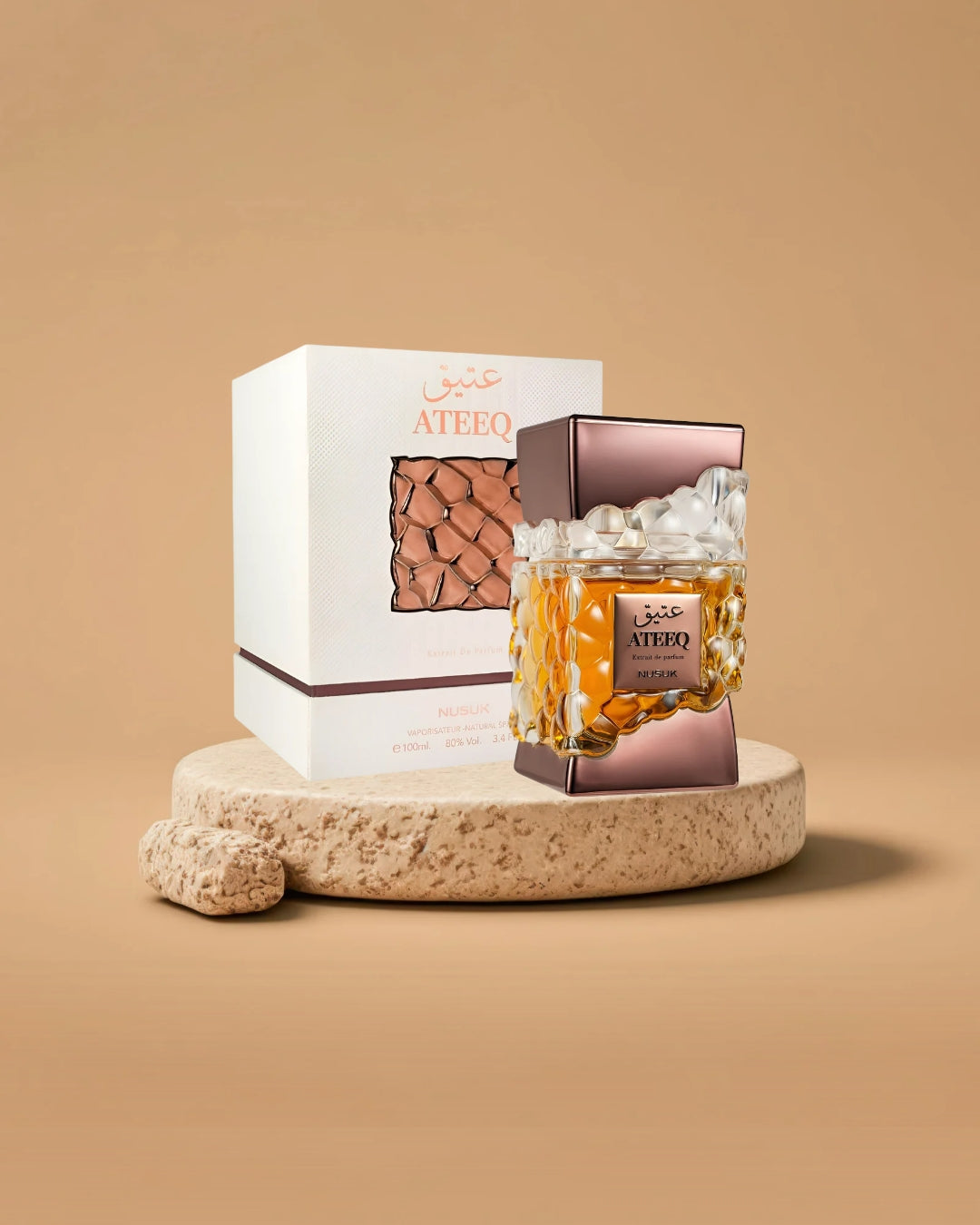 Ateeq  Nusuk | 100ML |  Man- Riiffs
