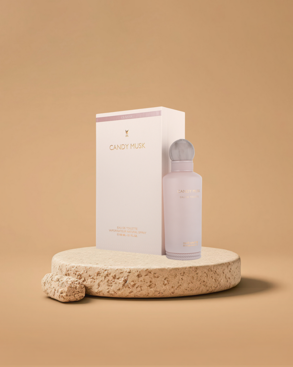 Al Majed Oud Candy Musk Eau de Toilette | 150ML Unisex