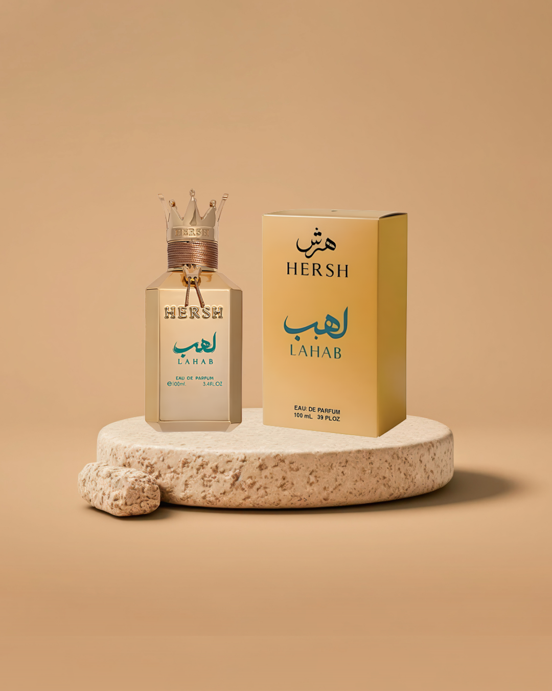 Hersh Lahab|100ML|Unisex