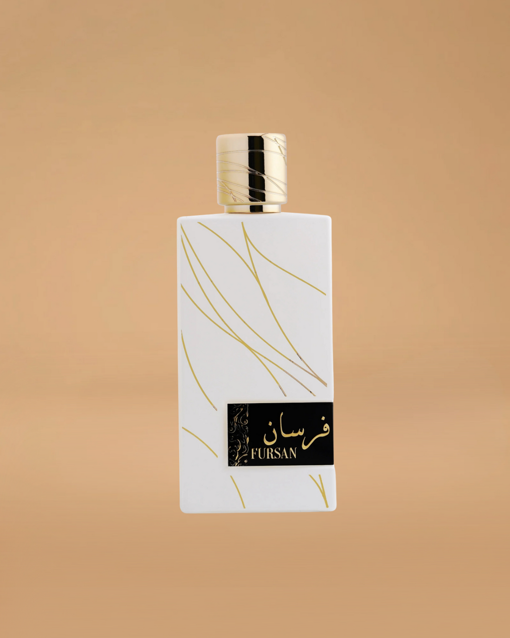 Khadlaj Fursan White | 100ML |Women
