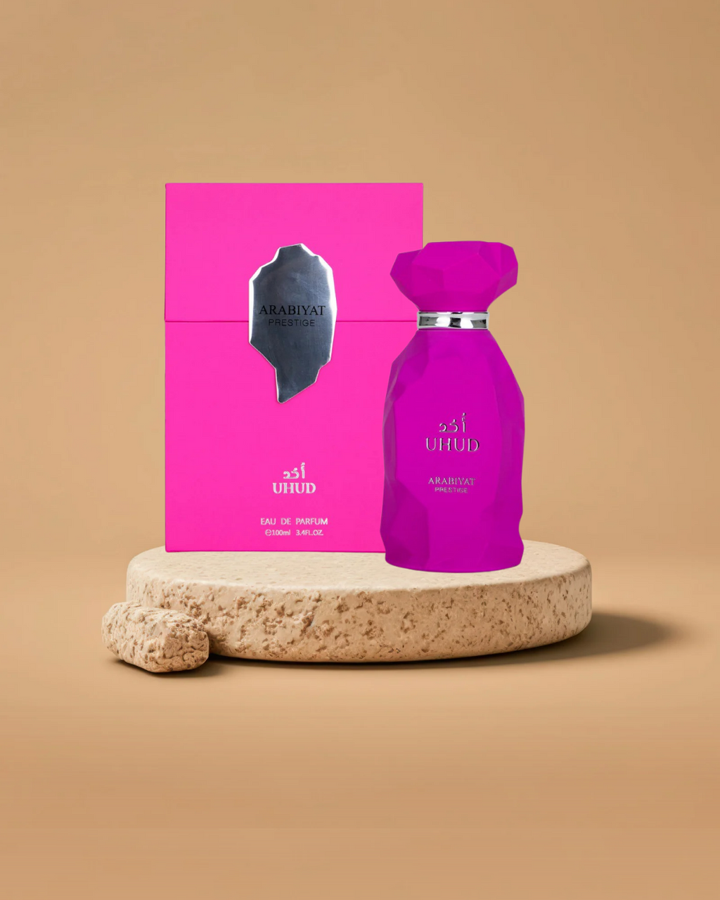Arabiyat Prestige Uhud Eau de Parfum | 100ML Unisex