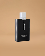 Armaf Club De Nuit Precieux I |55ML|Unisex