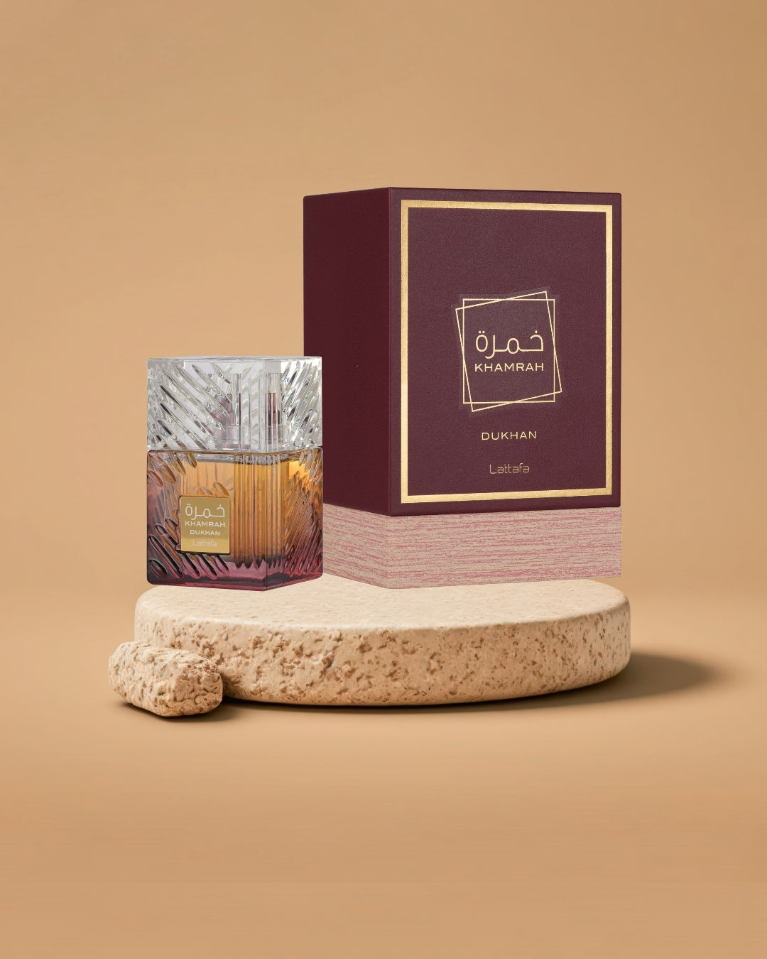 Lattafa Khamrah Dukhan | 100 ML | Man, Unisex