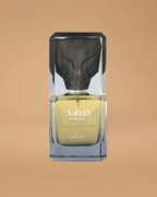 Lattafa Fahad Eau de Parfum | 80ML Man