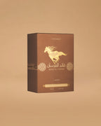 Lattafa Qaed Al Fursan Untamed |90ML |Man, Unisex