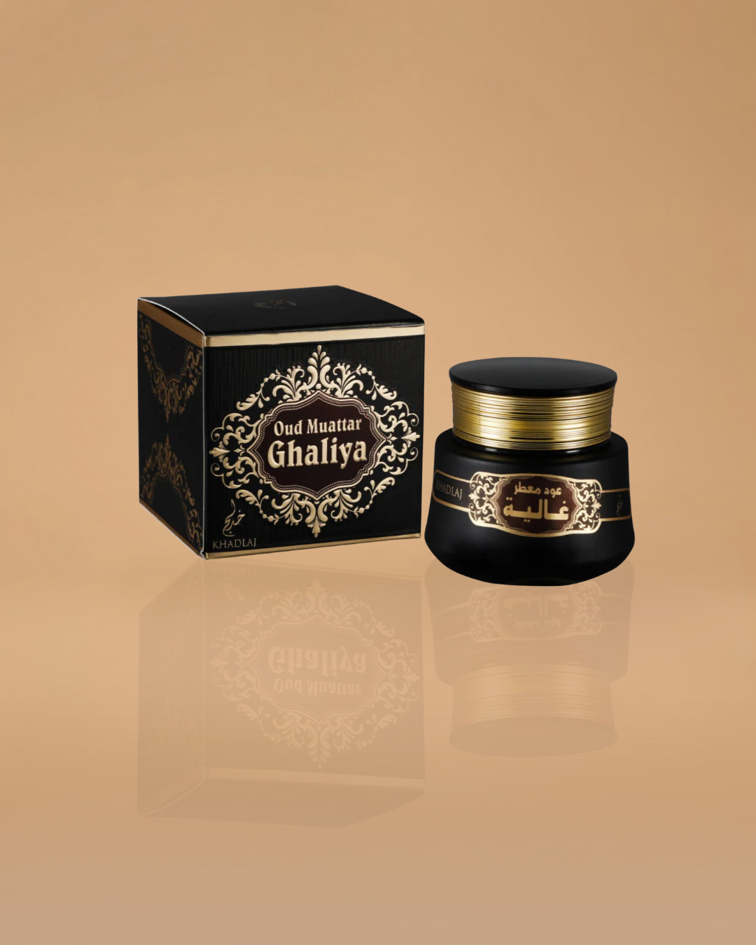 Khadlaj Oud Ma'attar Ghaliya | 35G